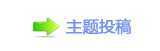 【䝤㑙䙤㹜뭓썟歰㹜ﺕ๠䡎沏扡ꡒ屏网】