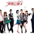 彩吧论坛福彩3d首页版302期开奖结果
