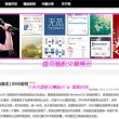 彩吧论坛首页牛彩网字谜
